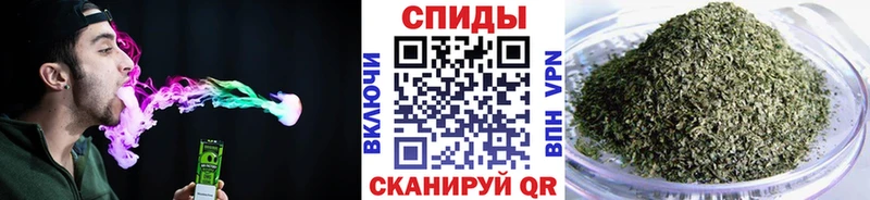 БУТИРАТ Butirat  гидра сайт  Моздок 