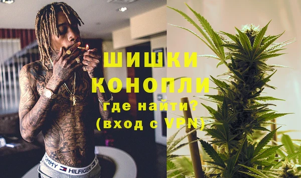 меф VHQ Алексеевка