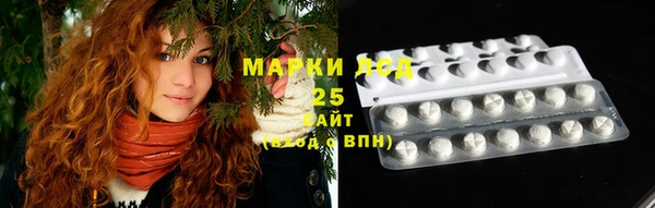 меф VHQ Алексеевка