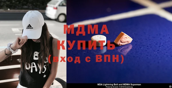 стаф Алзамай