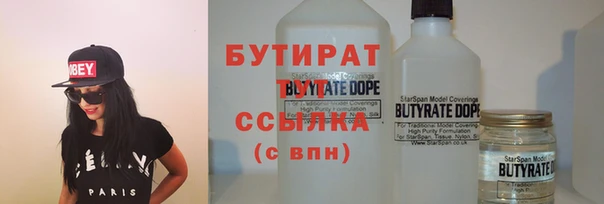 стаф Алзамай