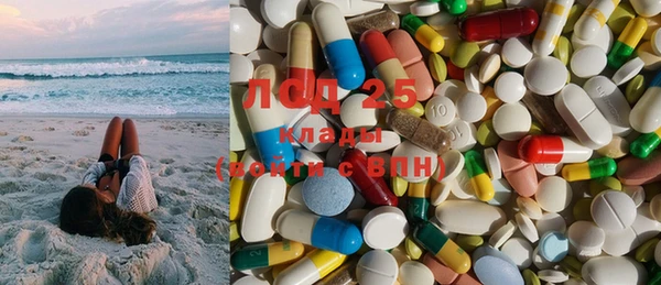 MDMA Premium VHQ Алексин