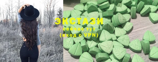 jwh Осташков
