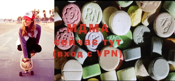 меф VHQ Алексеевка
