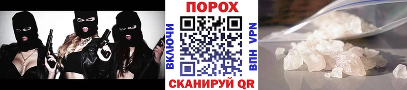 Первитин Декстрометамфетамин 99.9%  Моздок 