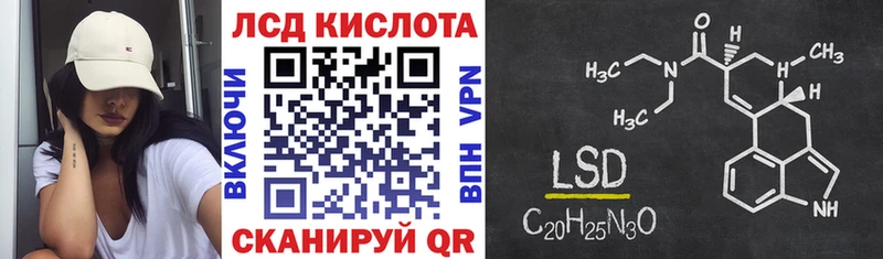 даркнет как зайти  как найти наркотики  Моздок  Марки NBOMe 1500мкг 